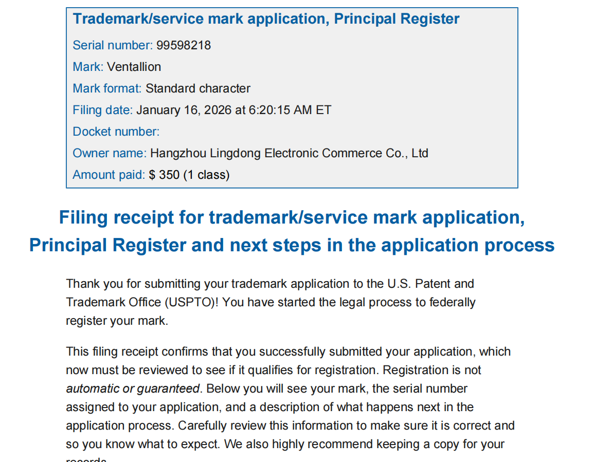 View USPTO trademark filing receipt PDF for Ventallion, Serial No. 99598218.